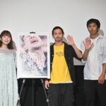 映画『僕の月はきたない』初日舞台挨拶。古谷蓮と架乃ゆらトークバトル。奇行？アドリブ？、猫とモテ行動。