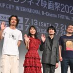 「SKIPシティ国際Dシネマ映画祭2024」のオープニング作品『初級演技レッスン』串田壮史監督。ワールドプレミア