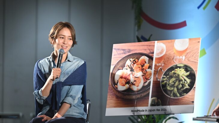 食材を最大限に活かす！和田明日香さん、ハンドメイドインジャパンフェスで夏の料理を楽しむ秘訣を語る