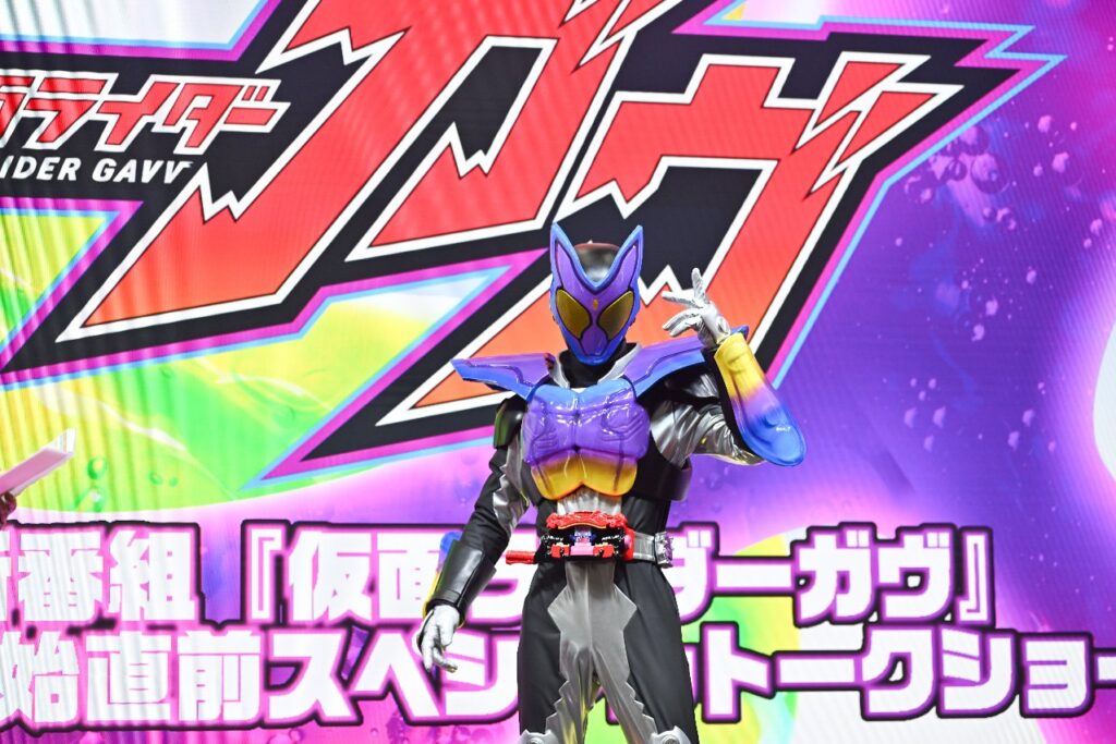 仮面ライダーガヴ