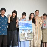 映画『しまねこ』初日舞台挨拶。「セリフが猫語！？」猫語での演技の苦労や撮影の裏話を披露