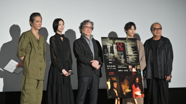 映画『乱歩の幻影』、島田荘司ワールドと現実が交錯する舞台挨拶