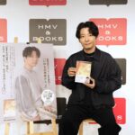 星野源、7年半ぶりのエッセイ集第2弾『いのちの車窓から 2』刊行。出版記念トークイベントレポート