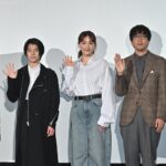 映画『ルート29』東京国際映画祭で舞台挨拶。大沢一菜 夢を叶え、綾瀬はるかを自宅に招き、ババ抜き